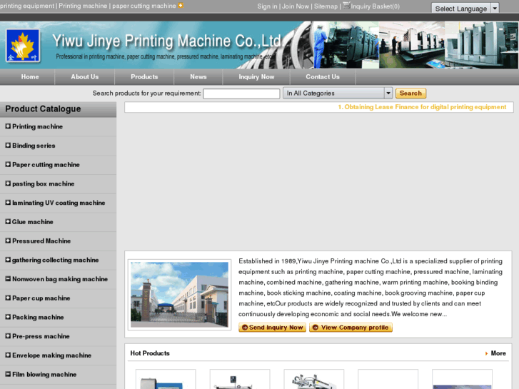 www.jinyeprintingmachine.com