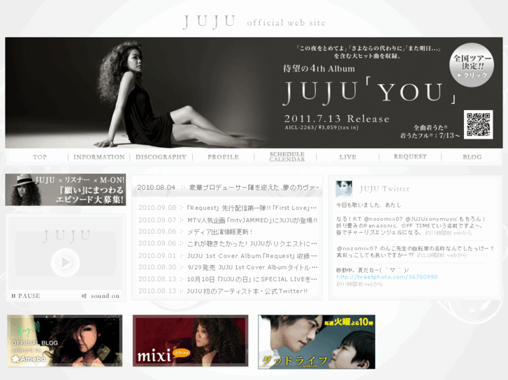 www.jujunyc.net