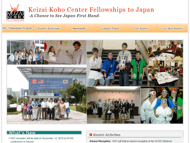 www.kkcfellowships.com