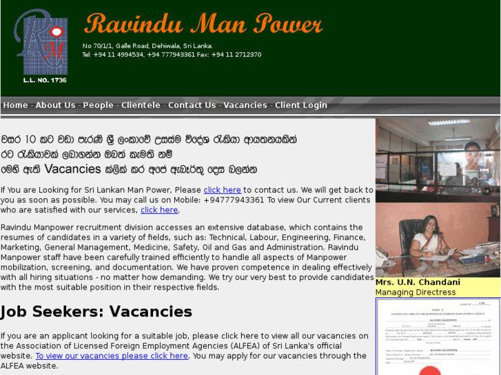 www.ravindu-manpower.com