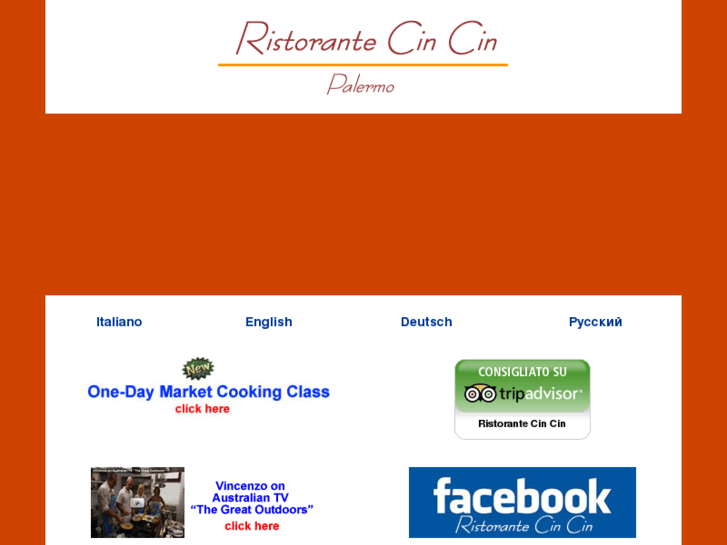 www.ristorantecincin.com