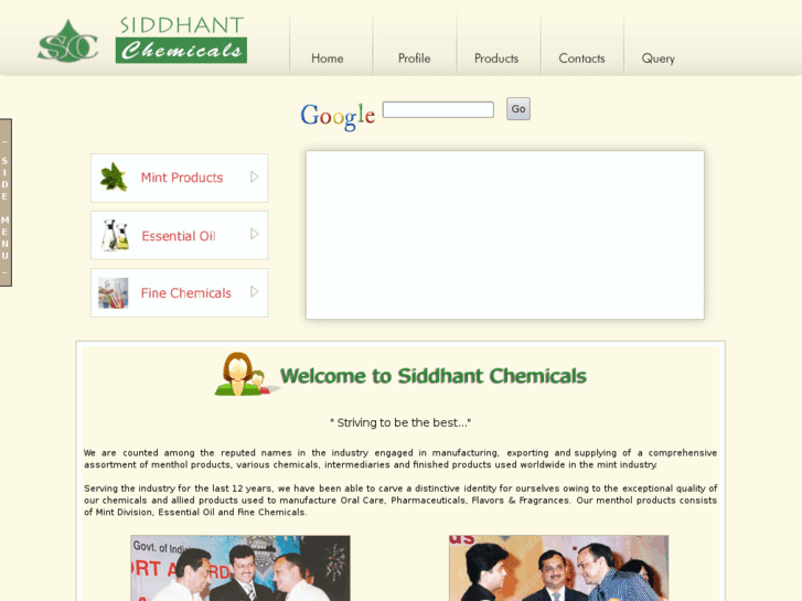 www.siddhantchemical.com