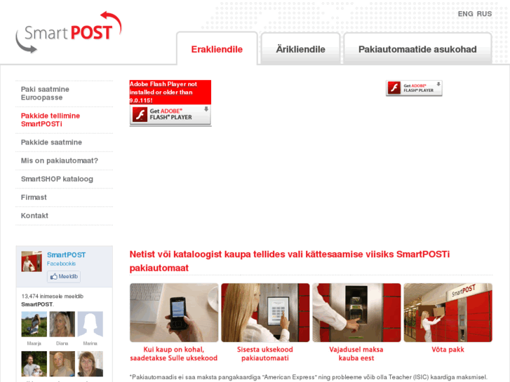 www.smartpost.ee