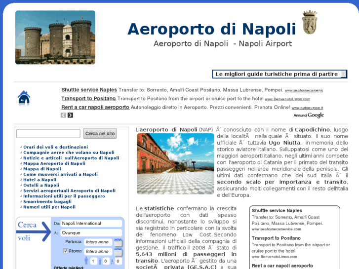 www.aeroportodinapoli.com