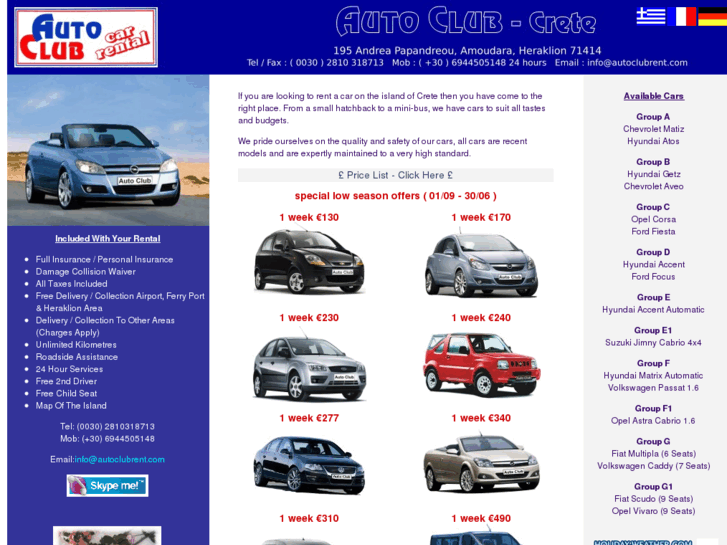 www.autoclubrent.com