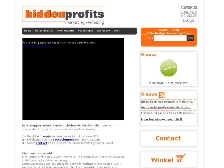 www.hiddenprofits.nl