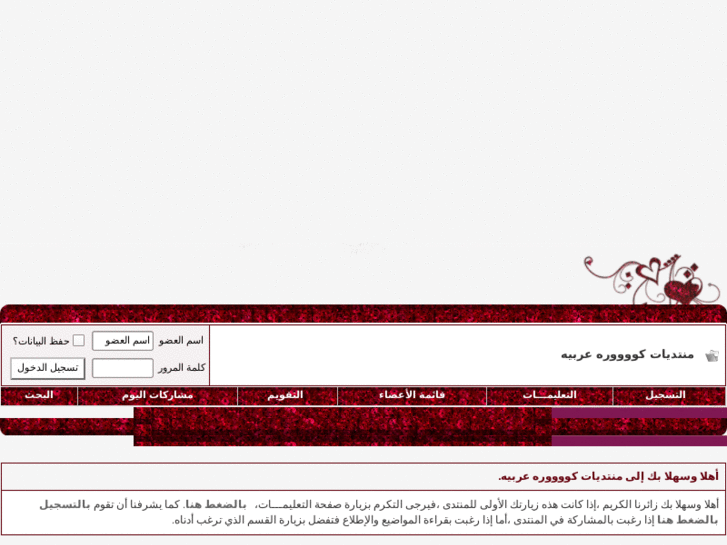 www.l7l7l.net