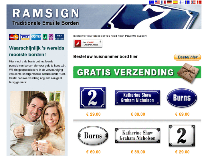 www.ramsign.nl