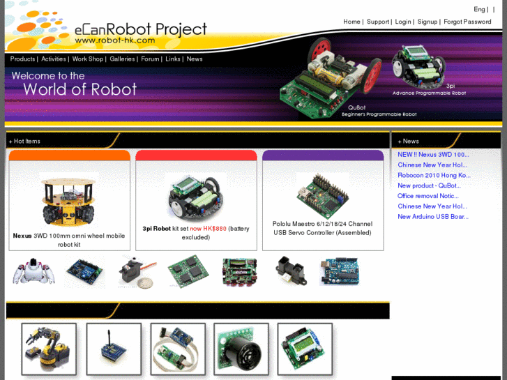 www.robot-hk.com