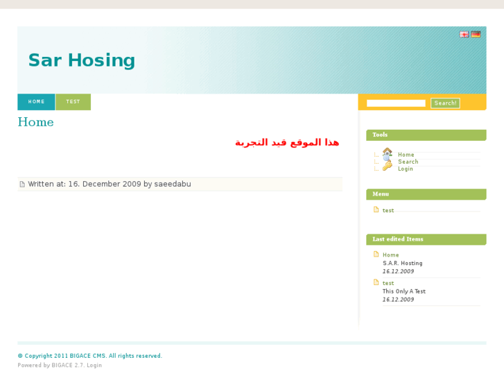 www.sar-hosting.net