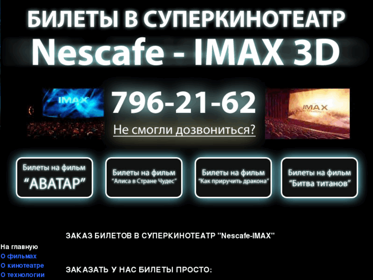 www.3dmakers.ru