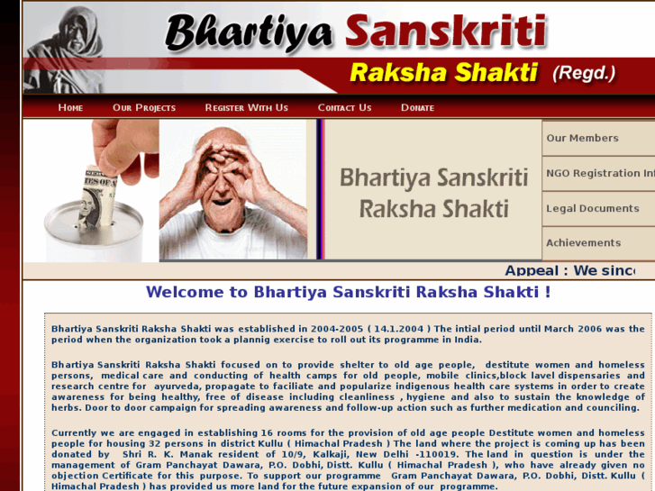 www.bhartiyasanskriti.org