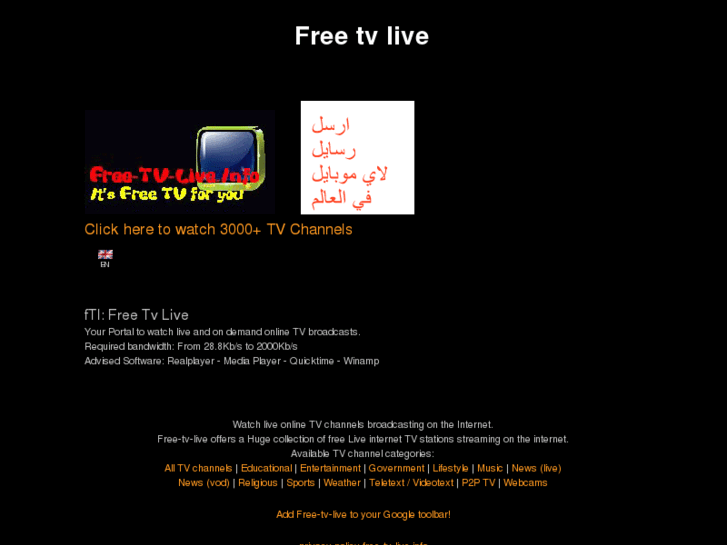 www.free-tv-live.info