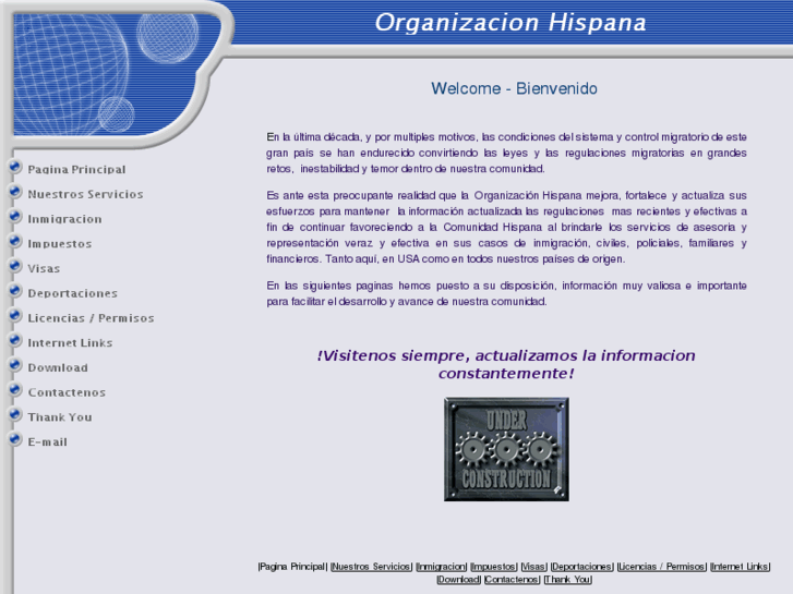 www.organizacionhispana.com