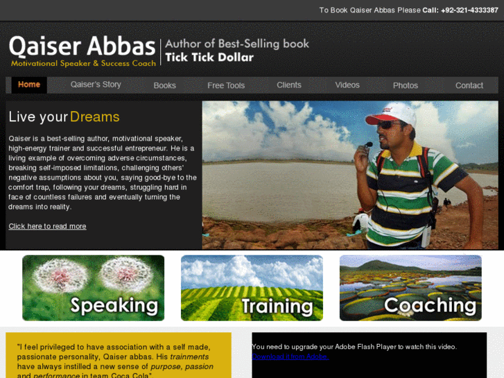 www.qaiserabbas.org