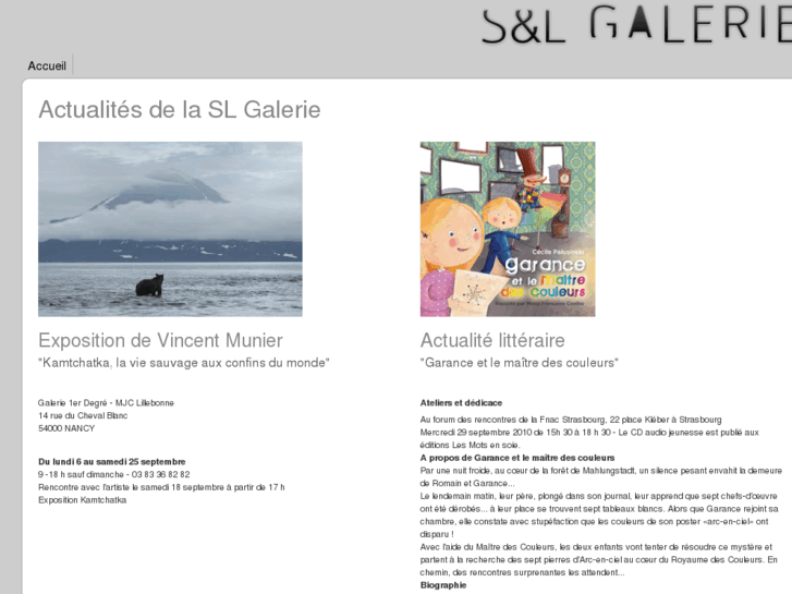 www.slgalerie.fr