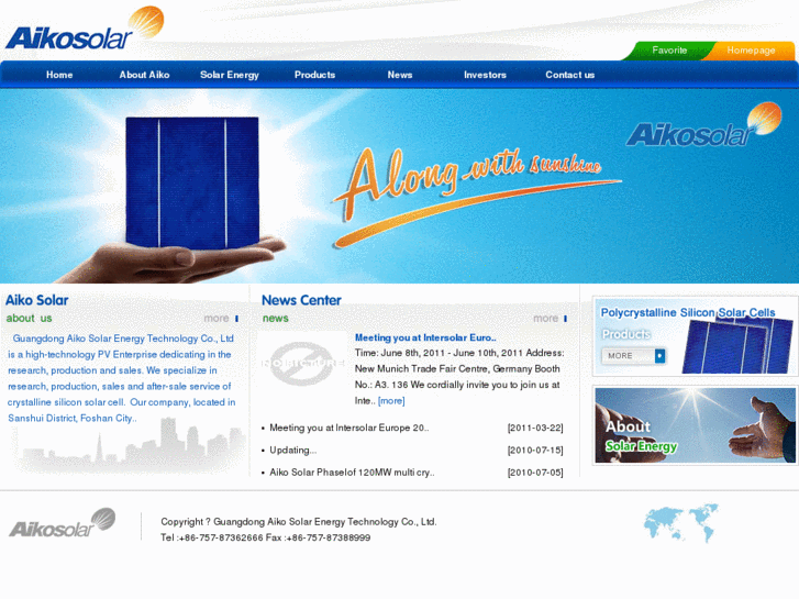 www.aikosolar.com