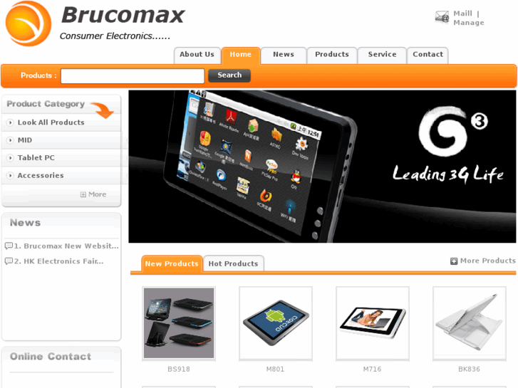 www.brucomax.com