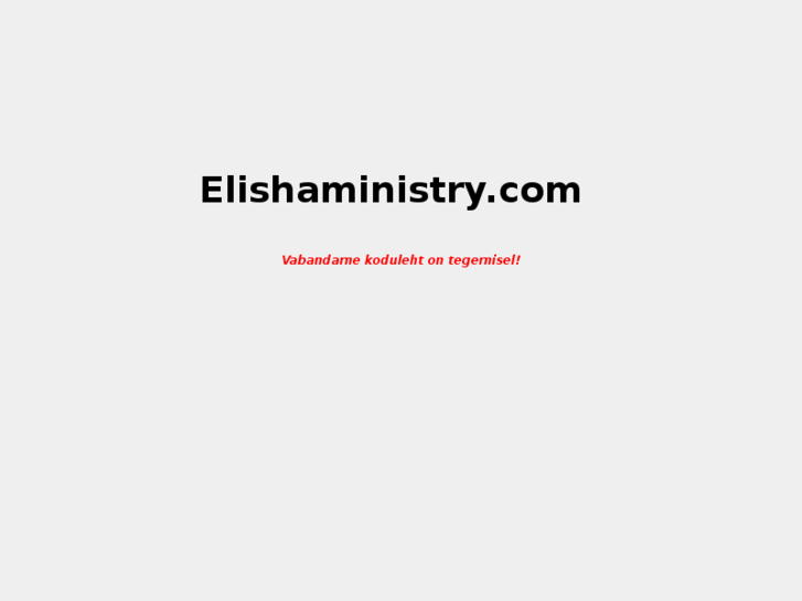 www.elishaministry.com