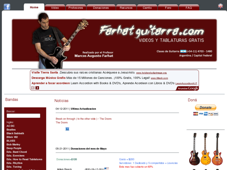 www.farhatguitarra.com