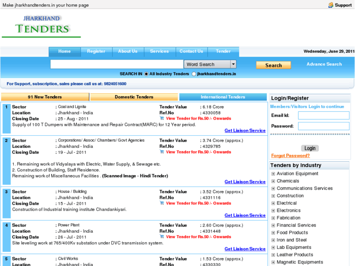 www.jharkhandtenders.in