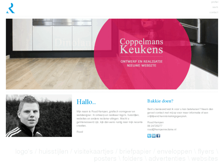 www.ruudkempen.com