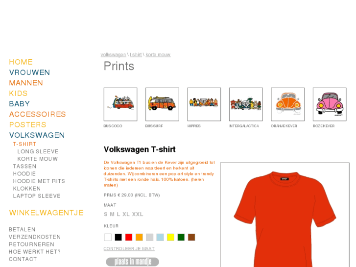 www.volkswagenshirts.com