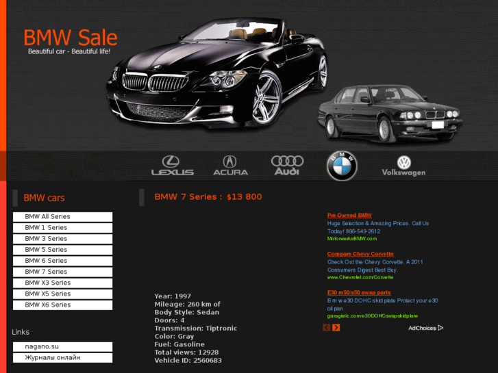 www.bmwsale.info