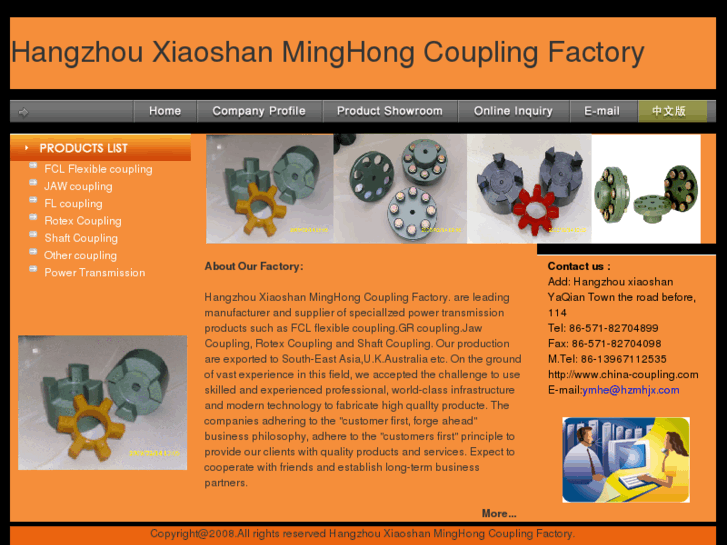 www.china-coupling.com