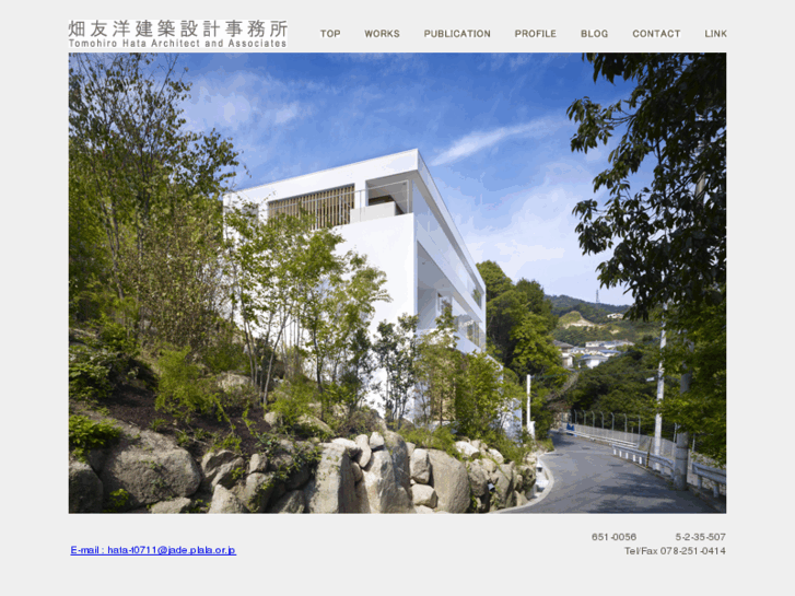 www.hata-archi.com