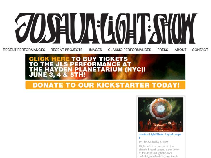 www.joshualightshow.com