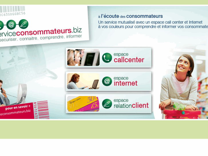 www.serviceconsommateurs.biz