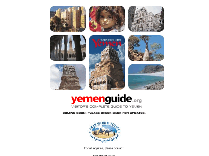 www.yemenguide.org