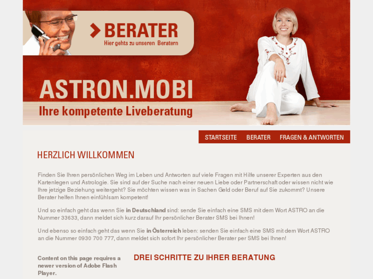 www.astron.mobi