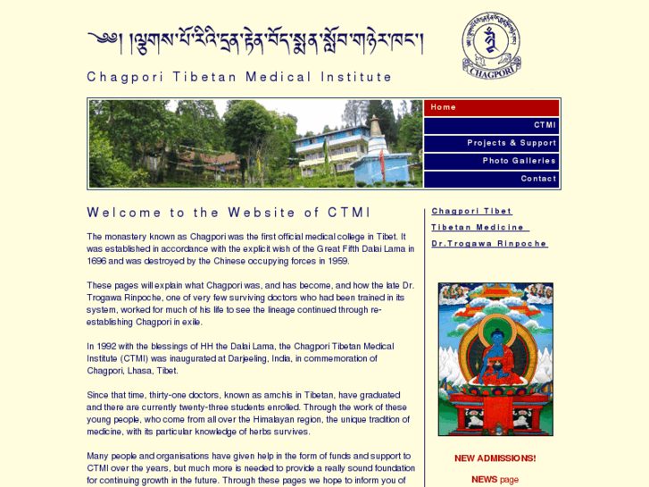 www.chagpori-tibetan-medical-institute.com