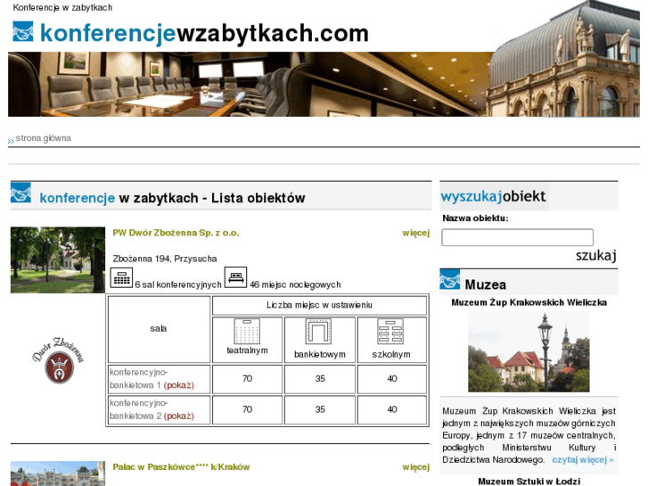 www.konferencjewzabytkach.com