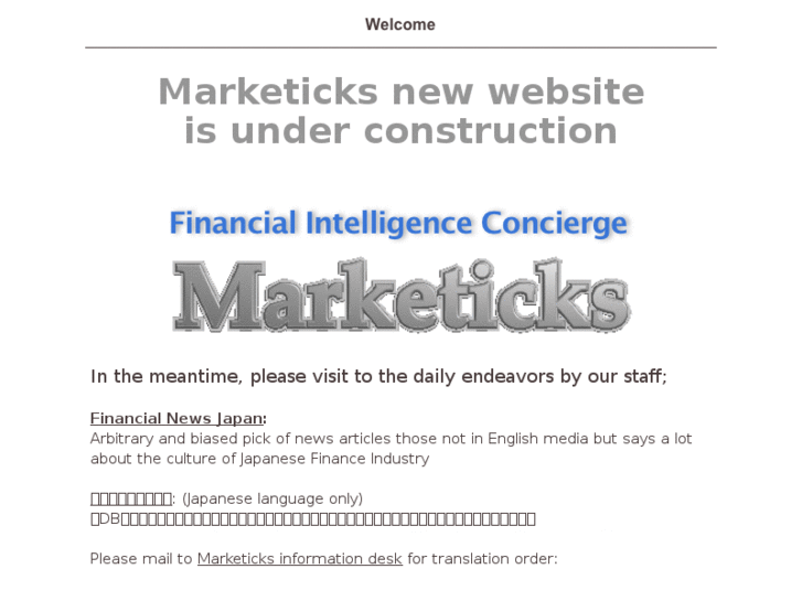 www.marketicks.com