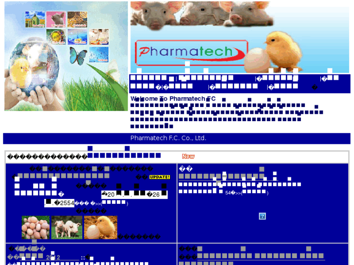 www.pharmatechfc.com