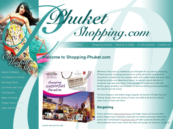 www.phuket-shopping.com