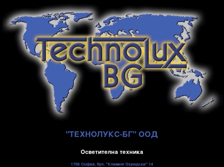 www.technoluxbg.com