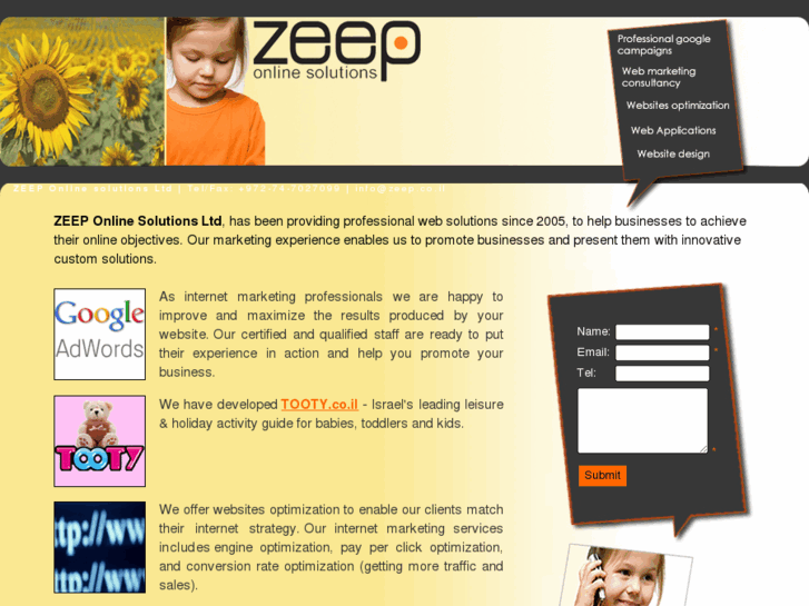 www.zeep.co.il