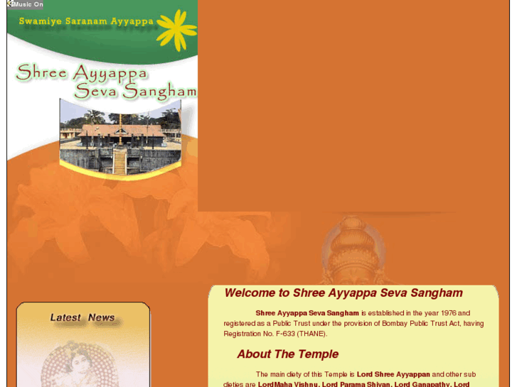 www.ayyappakshetram.com