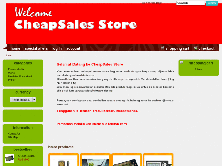 www.cheap-sales.net