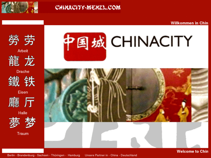 www.chinacity-menzl.com