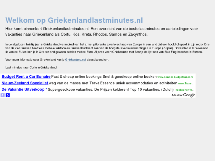 www.griekenlandlastminutes.nl