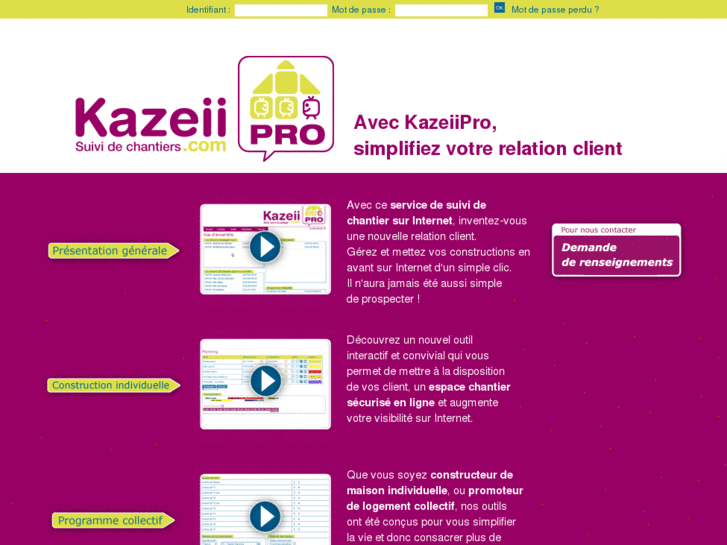 www.kazeii-pro.com