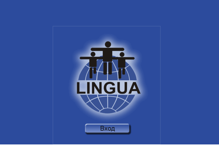 www.linguamr.com