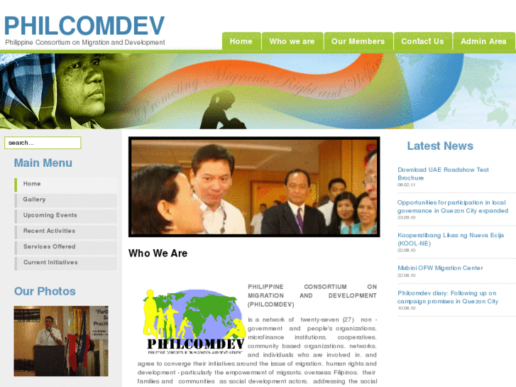 www.philcomdev.org