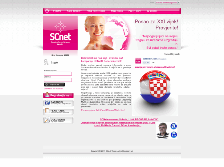 www.scnetbih.com