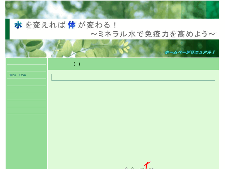 www.toyo-am.com